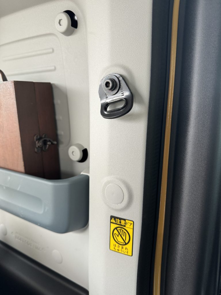 ナットパーツ取り外し前